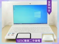 在飛比找Yahoo!奇摩拍賣優惠-缺貨 UZ3C二手筆電 Toshiba L850 i5四核3