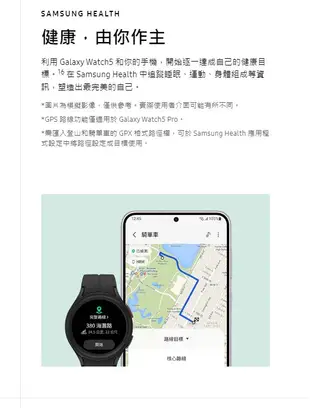 (空機) SAMSUNG Galaxy S23 8G+128G 全新台灣公司貨 S23+ S23Ultra S22