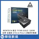 MONTECH 君主 TITAN GOLD 1200W 金牌 全模組 ATX3.0 PCIe 5.0 電源供應器