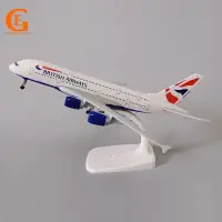 在飛比找蝦皮購物優惠-英國航空空客380飛機模型壓鑄合金A380客機航空收藏品帶起