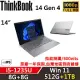 ★硬碟升級★【Lenovo】聯想 ThinkBook 14 Gen4 14吋商務筆電(i5-1235U/8G+8G/512G+1TB/W11/一年保)