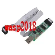 AVR emulator / AVR USB JTAG emulator / AVR JTAG (with protection)
