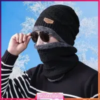 在飛比找蝦皮購物優惠-100% Cotton Winter Hat & Scarf