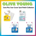 [OLIVE YOUNG] CARE PLUS SCAR COVER SPOT PATCH COLLECTION