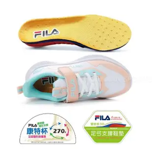 【FILA】輕量慢跑運動鞋 康特杯 支撐鞋墊(3-J411Y-001 3-J411Y-173 兩色任選)