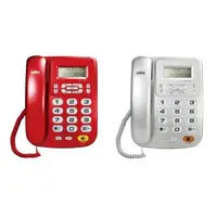 在飛比找蝦皮購物優惠-HT-W1002L 聲寶來電顯示有線電話機~紅/銀(無長控鎖