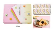 Japan Mochikichi Rice Cracker Assorted Japanese Confectionery Gift Box