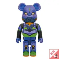 在飛比找蝦皮商城優惠-BE@RBRICK 庫柏力克熊 福音戰士 初號機 CHROM