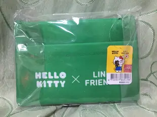 正版授權 HELLO KITTY x LINE FRIENDS 熊大 筆袋 鉛筆盒 綠色款 / 紅色款