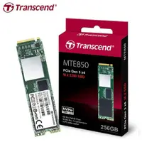 在飛比找蝦皮商城優惠-Transcend 創見 PCIe Gen3x4 MTE85