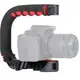 【富豪相機】Ulanzi U-Grip PRO U型馬鞍DV手提支架~適相機 手機(支架配件) KUL-UGP