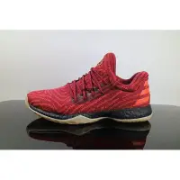 在飛比找Yahoo!奇摩拍賣優惠-【正品】Adidas Harden Vol.1 膠底 男子 