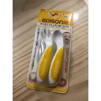 在飛比找蝦皮購物優惠-現貨》Edison mama 餐具組/湯叉組合/附收納盒/副