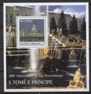 s45704 S. TOME E PRINCIPE 2003 MNH** 300 Years San Pietroburgo s/s