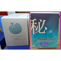 在飛比找蝦皮購物優惠-緣份館☘30入盒裝2026/02【OGUMA水美媒秘之湧水美