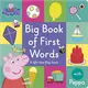 Peppa Pig： Peppa’s First 100 Words (二手書)