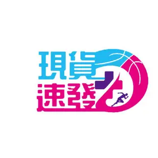 運動達人RACINGPRO BCAA膠囊 訓練版 200顆/罐