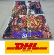 ALL New Souten no Ken Re Genezis Vol.1-4 Set Japanese Manga Hara Tetsuo