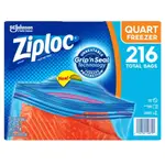 ZIPLOC 雙層夾鏈冷凍保鮮袋 17.7公分 X 18.8公分 216入 好市多 COSTCO COSTCO 代購