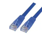 [TechBrands] 30m Cat-5E Patch Lead Cable (Blue)