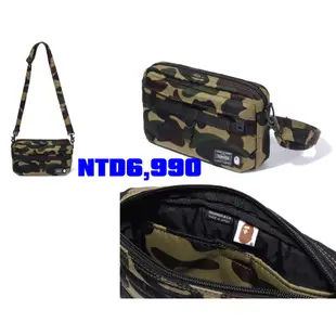 預購 3月25號 BAPE X PORTER 聯名包 ONE SHOULDER BAG / 腰包