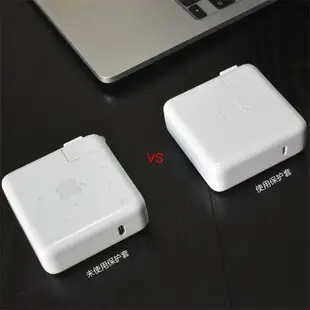 macbookpro電源保護套殼air13筆記本Mac電腦充電適配器數據線收納