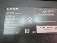 在飛比找露天拍賣優惠-日本SONY KD-49X8000D