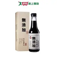 在飛比找Yahoo奇摩購物中心優惠-金蘭 無添加原味醬油(500ML)【愛買】