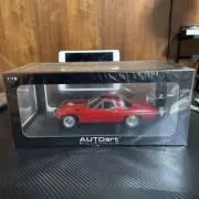 AUTOart 1/18 Mazda Cosmo Sport Red