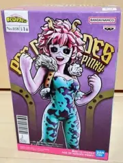 My Hero Academia AGE OF HEROES-PINKY- Figure BANDAI