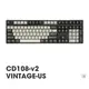 |MOJO| iKBC CD108v2 Vintage 復古 PBT二色成型 機械鍵盤 MX軸 US Layout 茶/紅軸