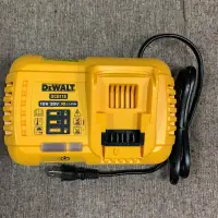 在飛比找蝦皮購物優惠-公司貨 得偉 DEWALT 快速充電座 18V 、 20V 