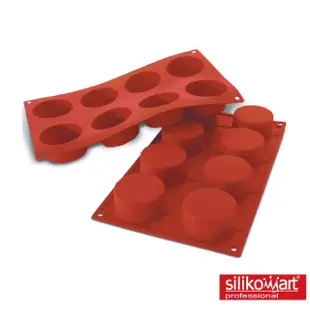 【silikomart】8連布丁模 義大利製 巧克力 冰模 矽膠模(30.028.00.0060)