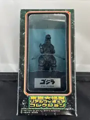 1998 BANPRESTO GODZILLA 1989 Toho Monster Metal Ver Figure Collection NEW IN BOX