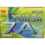 可自取 原廠湯淺YUASA YTX7A-BS 7號 機車電瓶 7A號
