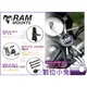 數位小兔【RAM Mounts RAM-B-UN10BU-367U M8 螺絲車架】 支架 導航架 IPHONE 6