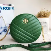 在飛比找Yahoo!奇摩拍賣優惠-❤小鹿臻選❤~正品Tory Burch 2021年新款kir