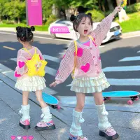 在飛比找蝦皮商城精選優惠-春裝新品 女童可愛粉色套裝 秋裝 韓版甜美小外套+吊帶+蛋糕