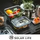 Solar Life 索樂生活 雙重玻璃黑框真空保鮮盒 1020ml/2400ml.微波便當盒 高硼矽飯盒 真空密封餐盒 耐熱微波盒 食物保存盒