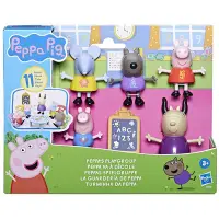 在飛比找Yahoo奇摩購物中心優惠-Peppa Pig 粉紅豬小妹 - 佩佩教室遊戲組
