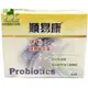 順易康 活性芽孢益生菌 Probiotics 30包/盒 ~順易康BC30~