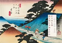 在飛比找誠品線上優惠-Hiroshige & Eisen: The Sixty N