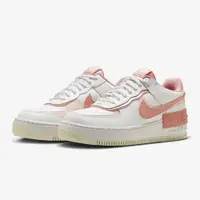 在飛比找PChome24h購物優惠-【NIKE】W AF1 SHADOW 女鞋 休閒鞋 粉白-C