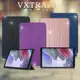 【VXTRA】三星 Galaxy Tab A7 Lite 經典皮紋三折保護平板皮套T225 T220 (4.2折)