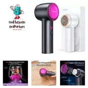 Rechargeable Fabric Shaver Electric Lint Remover 3-Speed Remove Fuzz, Pilling...