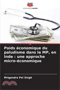 在飛比找三民網路書店優惠-Poids économique du paludisme 