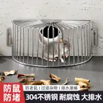 【台灣出貨🔥免運】304不銹鋼側排地漏墻角排水格柵過濾網防堵防老鼠天臺陽臺地漏蓋