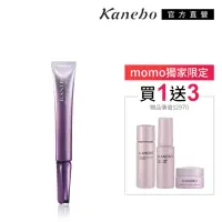 在飛比找momo購物網優惠-【Kanebo 佳麗寶】KANEBO 萃齡撫紋活膚晶 20m