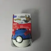 MEGA Construx Pokemon Phantump (Series 22) ( HWR74 )