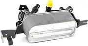 17217638580 Transmission Oil Cooler for BMW F07 F10 F11 523I 528I 530I 550I F06 F11 F12 F13 650I F01 F02 730Li N52 N63
